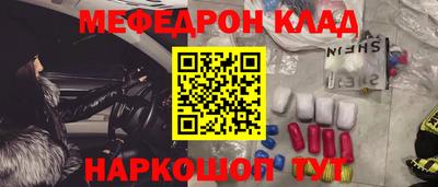 mix Нарткала
