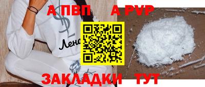 крисы Ликино-Дулёво
