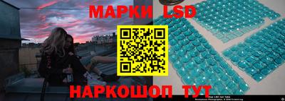 крисы Ликино-Дулёво