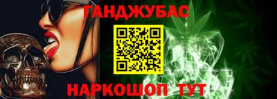 крисы Ликино-Дулёво
