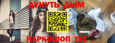 крисы Ликино-Дулёво