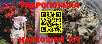 мефедрон Лесосибирск