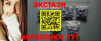 крисы Ликино-Дулёво