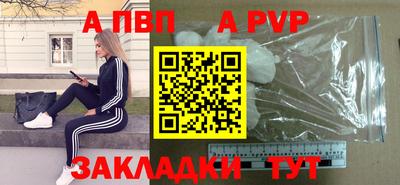 мефедрон Лесосибирск