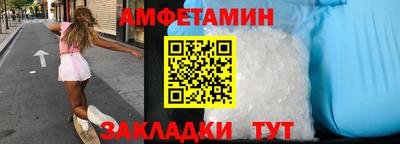 крисы Ликино-Дулёво