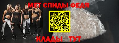 крисы Ликино-Дулёво