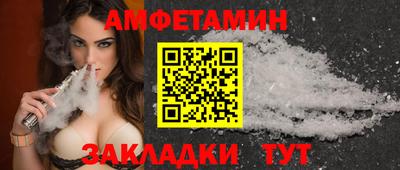 крисы Ликино-Дулёво