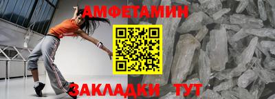 мефедрон Лесосибирск