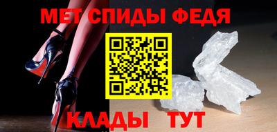 мескалин Ливны