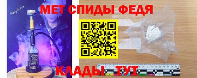 мескалин Ливны