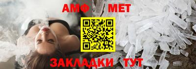 крисы Ликино-Дулёво