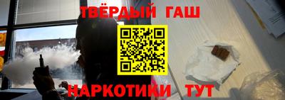 мефедрон Лесосибирск