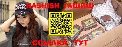 мефедрон Лесосибирск